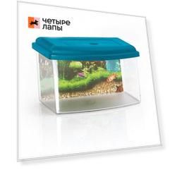 Georplast Аквариум пластиковый 3л синий