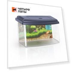 Georplast Аквариум пластиковый 5,5л серый