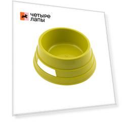 Georplast Миска пластиковая круглая для собак, 16 см (300 мл), зеленая
