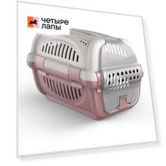 Georplast Переноска Рино для кошек и собак мелкого размера, 35х51х33 см, розовая