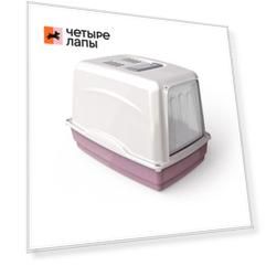 Georplast Туалет закрытый для кошек Вики, 54х39х39 см, розовый