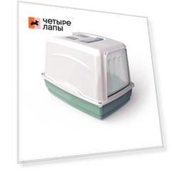 Georplast Туалет закрытый для кошек Вики, 54х39х39 см, зеленый