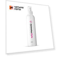 Helmetex Нейтрализатор запаха 100 мл