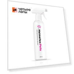 Helmetex Нейтрализатор запаха с ароматом цитруса 400 мл