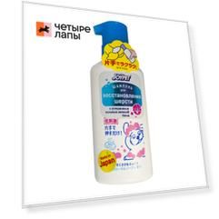 Japan Premium Pet Шампунь Joypet для восстановления шерсти для собак и кошек на основе силиконового масла, 150мл