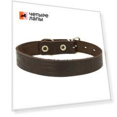 Каскад Ошейник кожаный с накаткой для собак средних пород, 39-46x2,5 см, цвет в ассортименте
