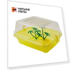 MP Bergamo Террариум закрытый, 35х29х12 см, желтый