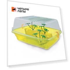 MP Bergamo Террариум закрытый, 24х49х39 см, желтый
