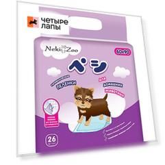 NekiZoo Пеленки гигиенические впитывающие одноразовые, 60х90 см, 26 шт/уп