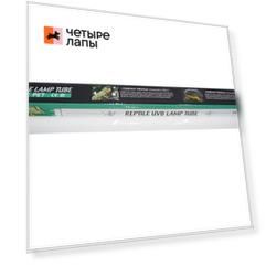 NomoyPet UVB 5.0 лампа для террариума 15Вт Т8