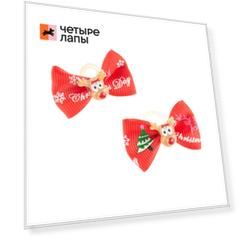 Petmax Бантик красный с оленем 2шт