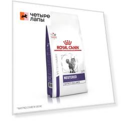 Royal Canin Neutered Satiety Balance Сухой корм для стерилизованных кошек и кастрированных котов, 8 кг
