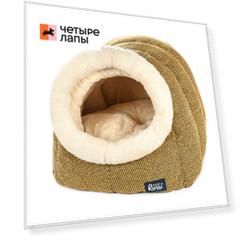 Rurri Дом для кошек и собак мелких пород, 40х38х32 см, желтый