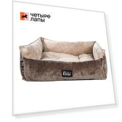 Rurri Лежак прямоугольный для кошек и собак мелких и средних пород, 75х65х23 см, коричневый