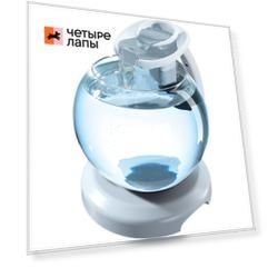 Tetra Cascade Globe Duo Waterfall аквариум белый 6,8 л круглый с LED светильником