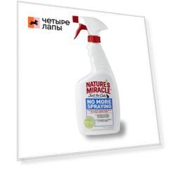 Nature's Miracle Средство Антигадин для кошек, 710мл