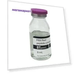 Пилинг PRX BTpeel с пептидным комплексом, 8 мл