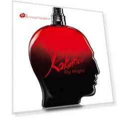 Jean Paul Gaultier - Kokorico by Night (100мл)