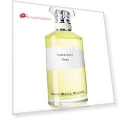 Maison Martin Margiela - Untitled L`Eau  (100мл - 10955руб)