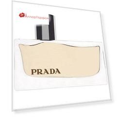 Prada - Prada (Amber) (10мл)