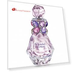 Vera Wang - Be Jeweled (5мл)