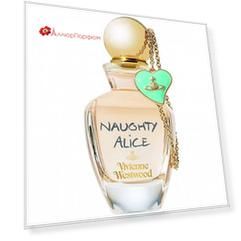 Vivienne Westwood - Naughty Alice (1мл)