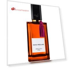 Diana Vreeland - Absolutely Vital (10мл)