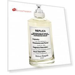 Maison Martin Margiela - At The Barber's (1мл)