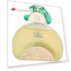 Loewe - Gala de Dia (100мл)