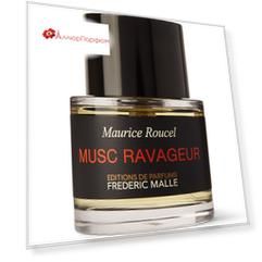 Frederic Malle - Musc Ravageur (50мл)