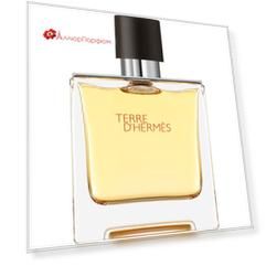 Hermes - Terre d'Hermes Parfum (75мл)