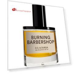 D.S. & Durga - Burning Barbershop (2мл - 480руб)