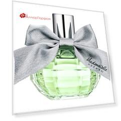 Loris Azzaro - Mademoiselle L'Eau Tres Florale (2мл)