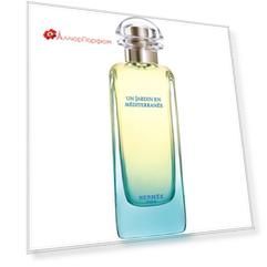 Hermes - Un Jardin En Mediterranee (1мл)