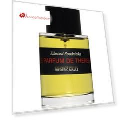 Frederic Malle - Le Parfum de Therese (2мл)