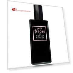 Robert Piguet - Petit Fracas (3мл)