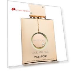Armaf - Club De Nuit Milestone (105мл)