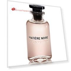 Louis Vuitton - Matiere Noire (10мл)