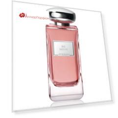 Terry de Gunzburg - Be Mine (100мл)