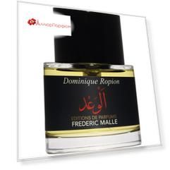 Frederic Malle - Promise (3.5мл)
