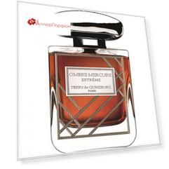 Terry de Gunzburg - Ombre Mercure Extreme (1.5мл)