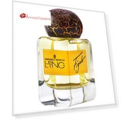 Lengling - Figolo (10мл)
