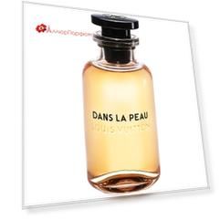 Louis Vuitton - Dans la Peau (5мл)