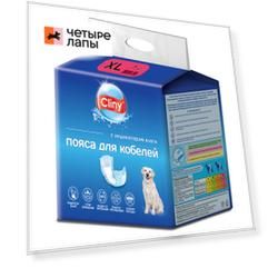 Cliny Пояса для кобелей с индикатором влаги, XL, 7 шт.