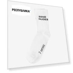 Носки 7 пятниц Send Nudes, 41-46, белые