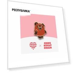 Значок металлический Heart Of Moscow Винни Пух