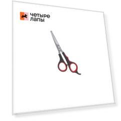 Pet Line Ножницы для стрижки морды с закругленными концами 15,5см