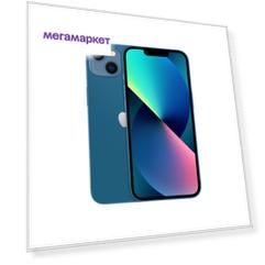 Смартфон Apple iPhone 13 mini 512GB Blue (MLMK3RU/A)