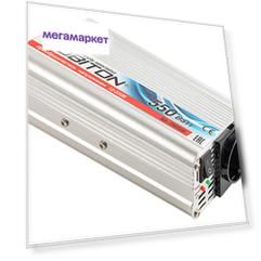 Автоинвертор Robiton CN550W (550Вт) с 12В на 220В 15837