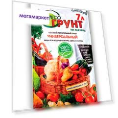 Экогрунт 7л ИП Ткаченко